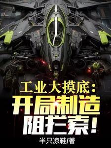 1到35的单词