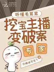 毛茸茸的星球的个人空间