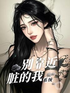 甄嬛是双生胎吗