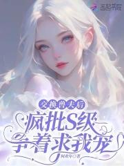 全文免