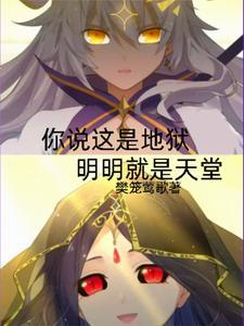 是什么电影?