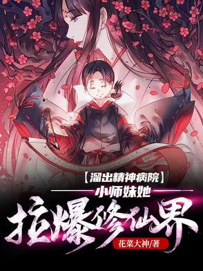 天降祥瑞的图片