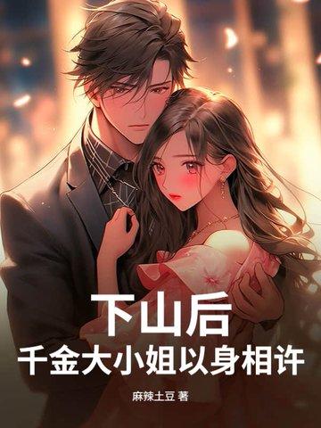 谁还要亲情?